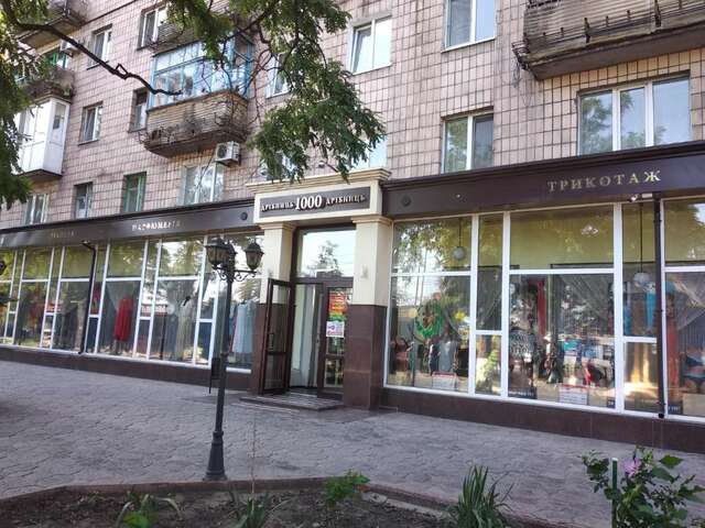 Апартаменты luxury studio apartments in the Art Deco style Мариуполь-43
